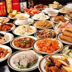 台北夜市 新宿第一生命ビル店のコース写真