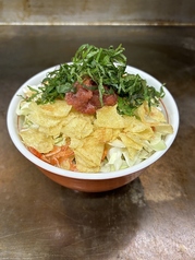 梅と大葉の関西だしチップスもんじゃ