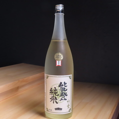 【地元の酒蔵が醸す】魚の旨味と調和する繊細さとコクを