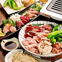 たろやん式「焼鳥」★