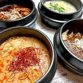 うちわ徳島店のおすすめ料理3