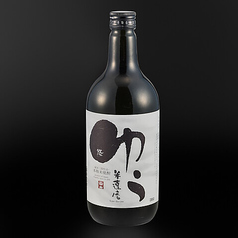 [米]悠