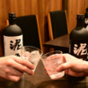 大衆酒場 泥亀 浅草橋店のおすすめポイント3