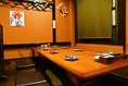 友人と会社仲間と昭和レトロの空間で宴席をお楽しみいただけます。
