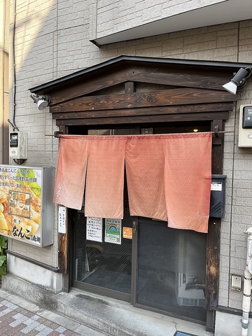江古田駅近くにある餃子が美味しいお店！