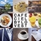cafe Ciel カフェ シエルの写真