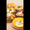 t LOUNGE_BY_Dilmah_kyoto ティーラウンジ バイ ディルマ キョウト