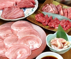 モリシンセット 2~3人前