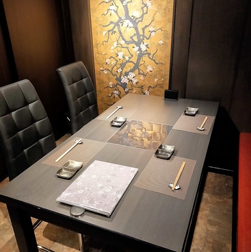 鮨 馬刺し 櫻 藤沢店の雰囲気1