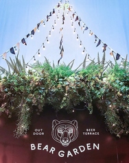 琴似 ビアガーデン BEAR GARDEN ベアガーデンの写真