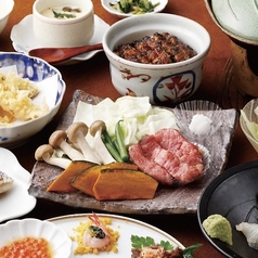 味路久 岐阜シティータワー店のコース写真