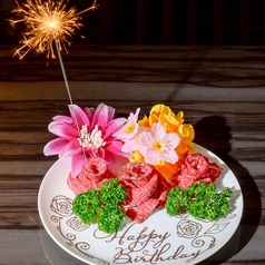 完全個室焼肉 &nbsp;勲玄のコース写真