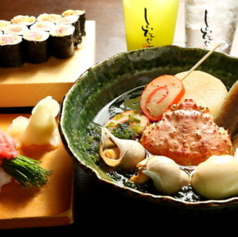 寿司劇場とっととやれや パークサイド店の特集写真