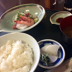 さしみ定食（並）