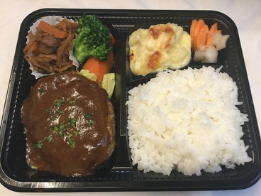 洋食屋 Hibiのおすすめ料理1