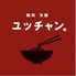 焼肉 冷麺 ユッチャン 福知山店のロゴ