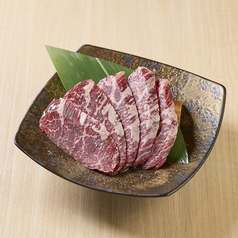ハラミ(外国産)
