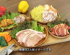 レギュラーセット 1人前