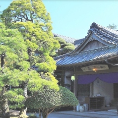 日出町 的山荘の特集写真
