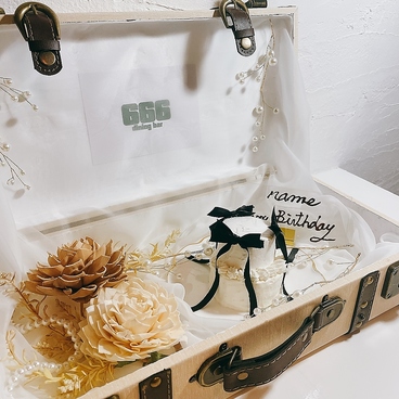 ダイニング666 むむむのおすすめ料理1