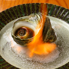 ・サザエつぼ焼