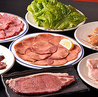 焼肉としゃぶしゃぶ Sarao サラオのおすすめポイント3