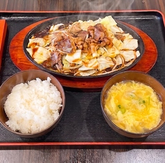ランチ鉄板焼肉（ニンニクor生姜）ライス・たまごスープ