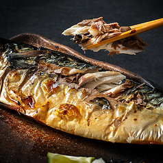 焼サバ　文化干し