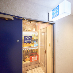 松田食堂の特集写真
