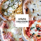 CARLO CENTRO カルロチェントロ