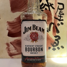 ジムビームハイボール　ジンジャー/トニック/ペプシ/柚子/白桃など