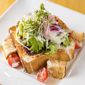 磯焼き酒場 宝のおすすめ料理3