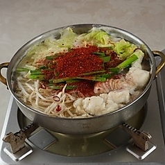 【激辛】灼熱の辛<シン>もつ鍋