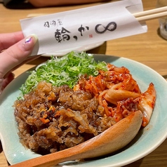 味自慢 肉やっこ