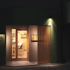 わかばの特集写真