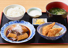 磯丸水産 浜松有楽街店のおすすめランチ2