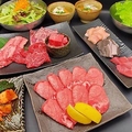 焼肉 和牛の牛太 市川橋店のおすすめ料理1