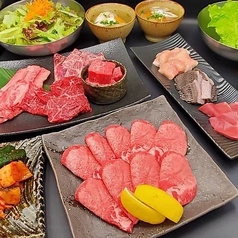 焼肉 和牛の牛太 市川橋店のおすすめ料理1