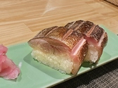 酒to肴 えんやのおすすめ料理2