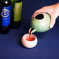 遠赤外線の出るオリジナル陶器