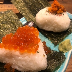 雲丹いくらの超痛風おにぎり