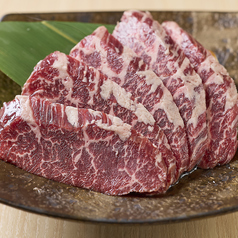 和牛ハラミ