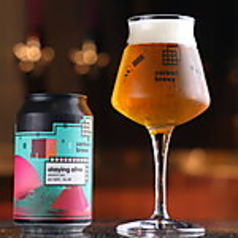 ステイイング アライブ glass