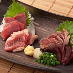 わすれん棒 赤羽一番街店のコース写真