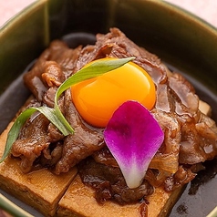 黒毛和牛すき焼き風