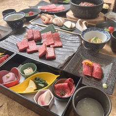 和牛焼肉 土古里 仙台店のコース写真