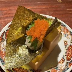 とびっこ
