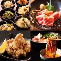 分福茶釜 ぶんぶくちゃがま 川越のコース写真