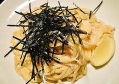 パスタ各種