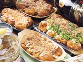 お料理の一例です